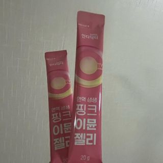[인디닥터] 면역 생생 핑크 이뮨 젤리 — 5점을 준 리뷰어가 2022년 5월 올린 사용 사진