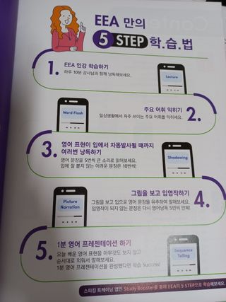 핑쿠님이 올린 리뷰 사진 3