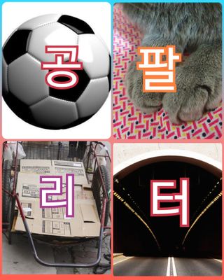 핑키냥이님이 올린 리뷰 사진 2
