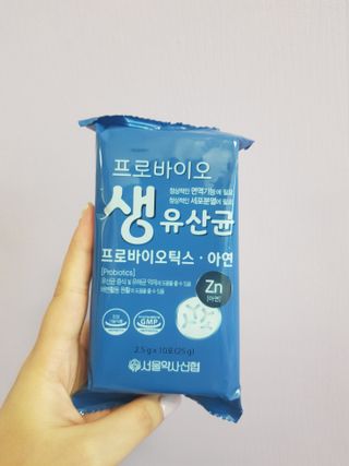 서울약사신협_프로바이오생유산균_2.5G x 100포 — 5점을 준 리뷰어가 2021년 5월 올린 사용 사진