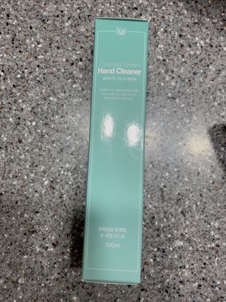 은또잉님이 올린 리뷰 사진 1