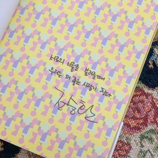 꽃을보듯너를본다님이 올린 리뷰 사진 3