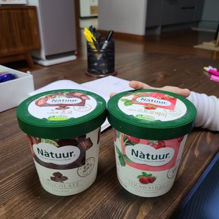재미있다님이 올린 리뷰 사진 1