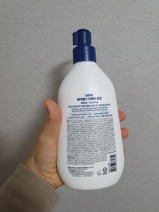 양용언님이 올린 리뷰 사진 2