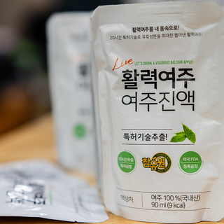 맛깔닷컴님이 올린 리뷰 사진 2