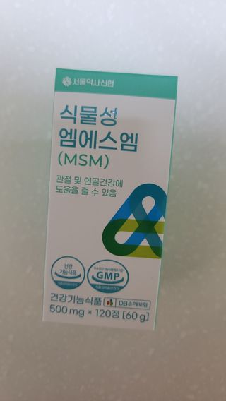 fall님이 올린 리뷰 사진 4