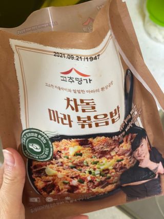 julia님이 올린 리뷰 사진 1