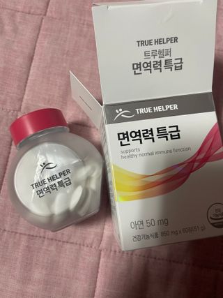 김민지님이 올린 리뷰 사진 1