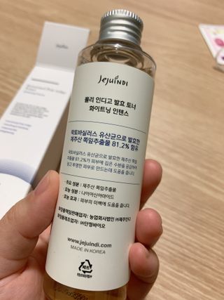 초초님이 올린 리뷰 사진 3