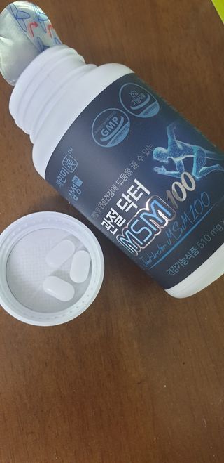 체인미 관절 및 연골건강에 도움을 줄수있는 관절닥터 MSM100 — 5점을 준 리뷰어가 2021년 11월 올린 사용 사진