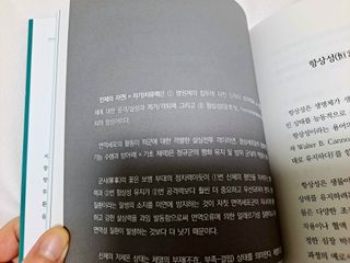 리지님이 올린 리뷰 사진 4