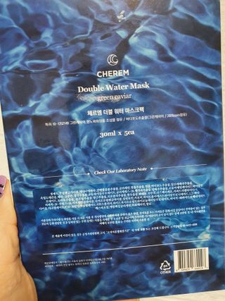 체르엠 그린 케비어 더블워터 마스크팩 5매입  2팩 — 5점을 준 리뷰어가 2021년 11월 올린 사용 사진