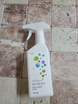 지선씨님이 올린 리뷰 사진 1