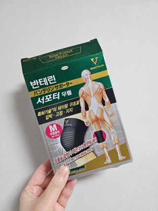 자몽쪼아님이 올린 리뷰 사진 1
