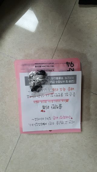 [푸름웰니스] KF94 비움 마스크 - 화이트 — 5점을 준 리뷰어가 2021년 3월 올린 사용 사진
