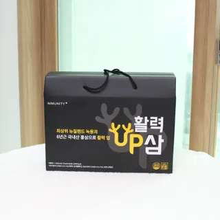 [이뮤니티플러스] 최고급녹용과 국내산 6년근 홍삼으로 활력업!!_ 활력UP삼 30포 1box — 5점을 준 리뷰어가 2022년 5월 올린 사용 사진