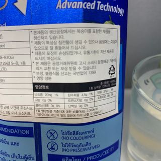 공팔빠순2님이 올린 리뷰 사진 3