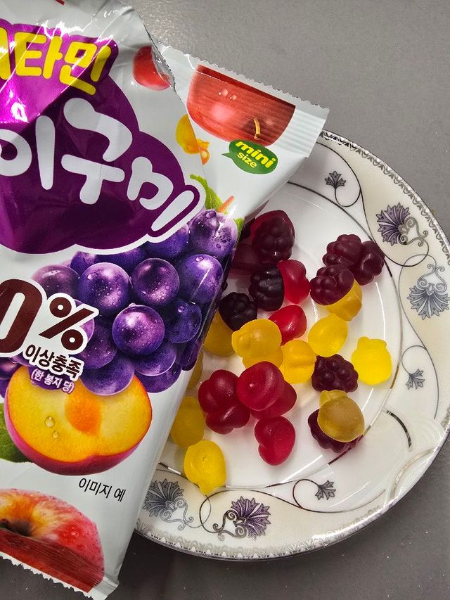 비타민 마이구미 리뷰 사진