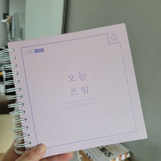 도토리뀨님이 올린 리뷰 사진 1