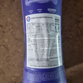 llast님이 올린 리뷰 사진 2