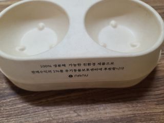 미진냥님이 올린 리뷰 사진 2
