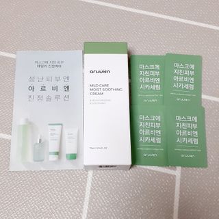 쑤기님이 올린 리뷰 사진 3