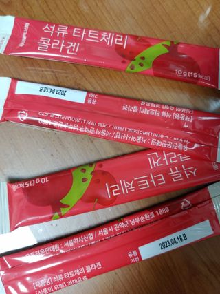기야미야미님이 올린 리뷰 사진 3
