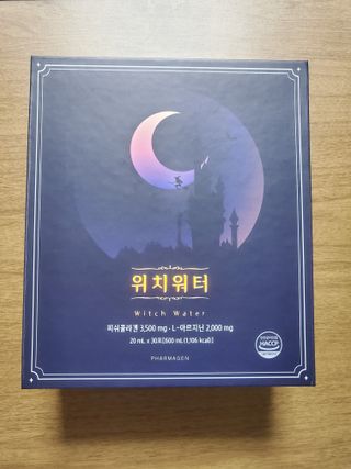 희야님이 올린 리뷰 사진 1