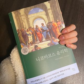 0xuan0님이 올린 리뷰 사진 1