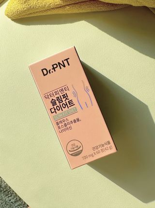 닥터피엔티 [Dr.PNT] 하루 2알로 건강한 다이어트! 한겨울에도 체지방만 쏙~ 슬림핏 다이어트 — 5점을 준 리뷰어가 2023년 3월 올린 사용 사진