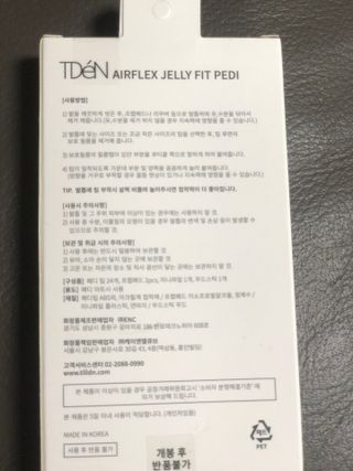 러블리님이 올린 리뷰 사진 2