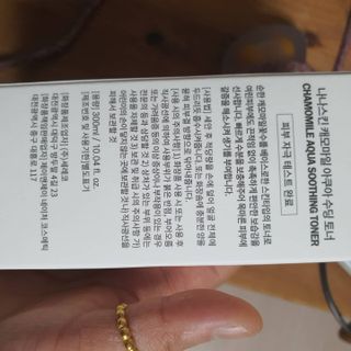 ㅠㅠ님이 올린 리뷰 사진 2