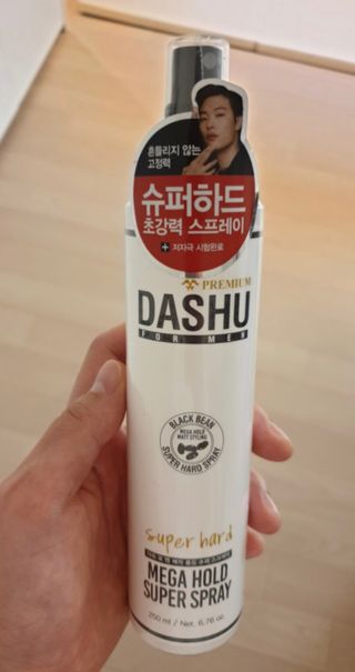다슈코리아 다슈 포 맨 프리미엄 메가 홀드 슈퍼 스프레이 250ml — 5점을 준 리뷰어가 2021년 3월 올린 사용 사진