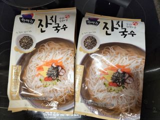 [한면원] 잔치국수 2인분 — 5점을 준 리뷰어가 2022년 7월 올린 사용 사진