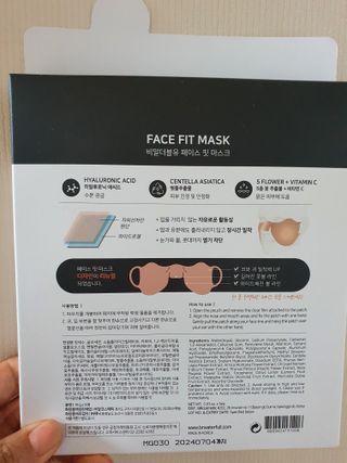 나이스님이 올린 리뷰 사진 3