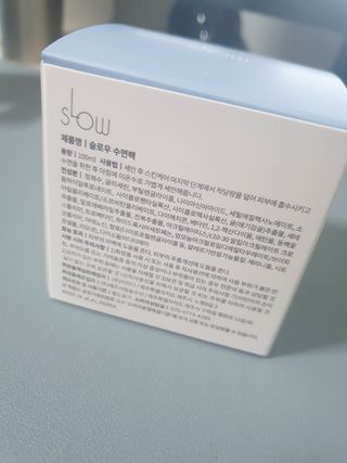 어니언치킨맛후라이드님이 올린 리뷰 사진 2