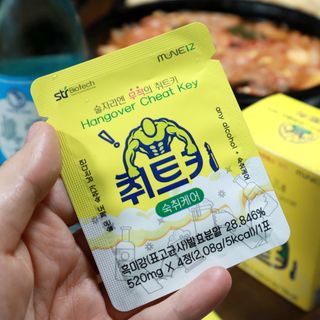 쵭님이 올린 리뷰 사진 2