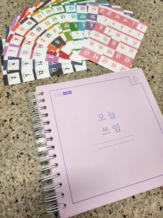 꽃다운하늘맘님이 올린 리뷰 사진 1