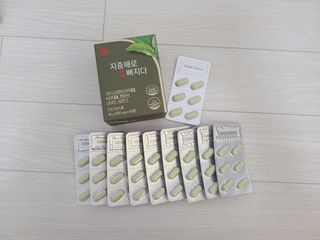 클린24시간 지중해로 쏙빠지다 1SET (800mg*60정) — 5점을 준 리뷰어가 2023년 8월 올린 사용 사진