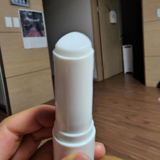 트윙클라 안티멜라 수딩 워터밤 — 5점을 준 리뷰어가 2022년 6월 올린 사용 사진