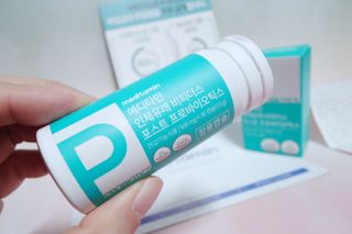 메디타민 인체유래 비피더스 포스트 프로바이오틱스 — 5점을 준 리뷰어가 2021년 1월 올린 사용 사진