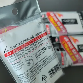 히히호호님이 올린 리뷰 사진 2