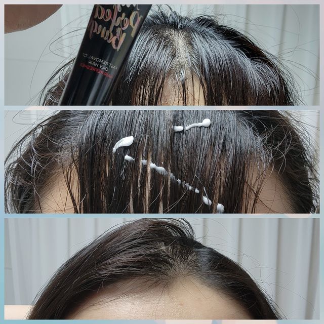 MIENA My Perfect Bangs (2) 리뷰 사진