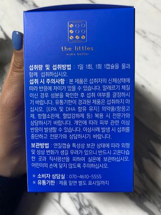 박경선님이 올린 리뷰 사진 3