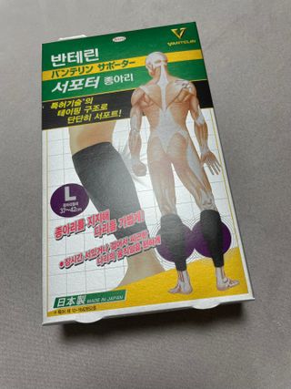 럽S하3님이 올린 리뷰 사진 1