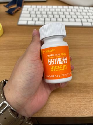 미르꾸띠님이 올린 리뷰 사진 2