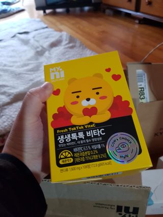 일동제약 마이니 마이니 생생톡톡비타C — 5점을 준 리뷰어가 2021년 2월 올린 사용 사진