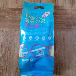 헬스업 핼스업 프로바이오 생유산균 퍼스트 — 5점을 준 리뷰어가 2021년 2월 올린 사용 사진
