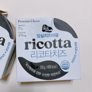 빠다님이 올린 리뷰 사진 2
