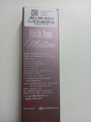 아갱아갱님이 올린 리뷰 사진 2